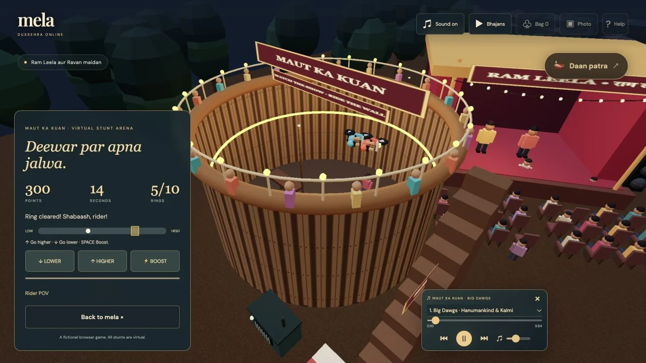 Maut ka Kuan virtual bike-game arena in gallery view, showing rings, timer and points