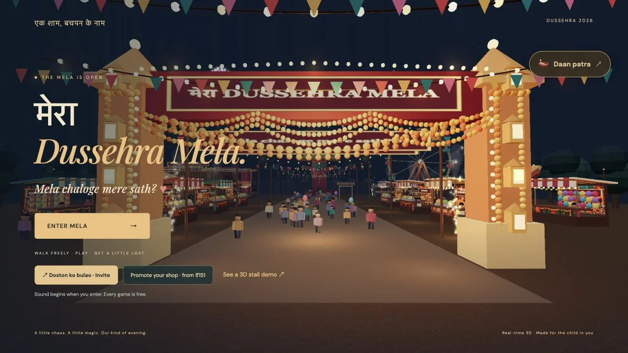 Mela Chaloge entrance overlay in front of a lit 3D Dussehra fairground gate
