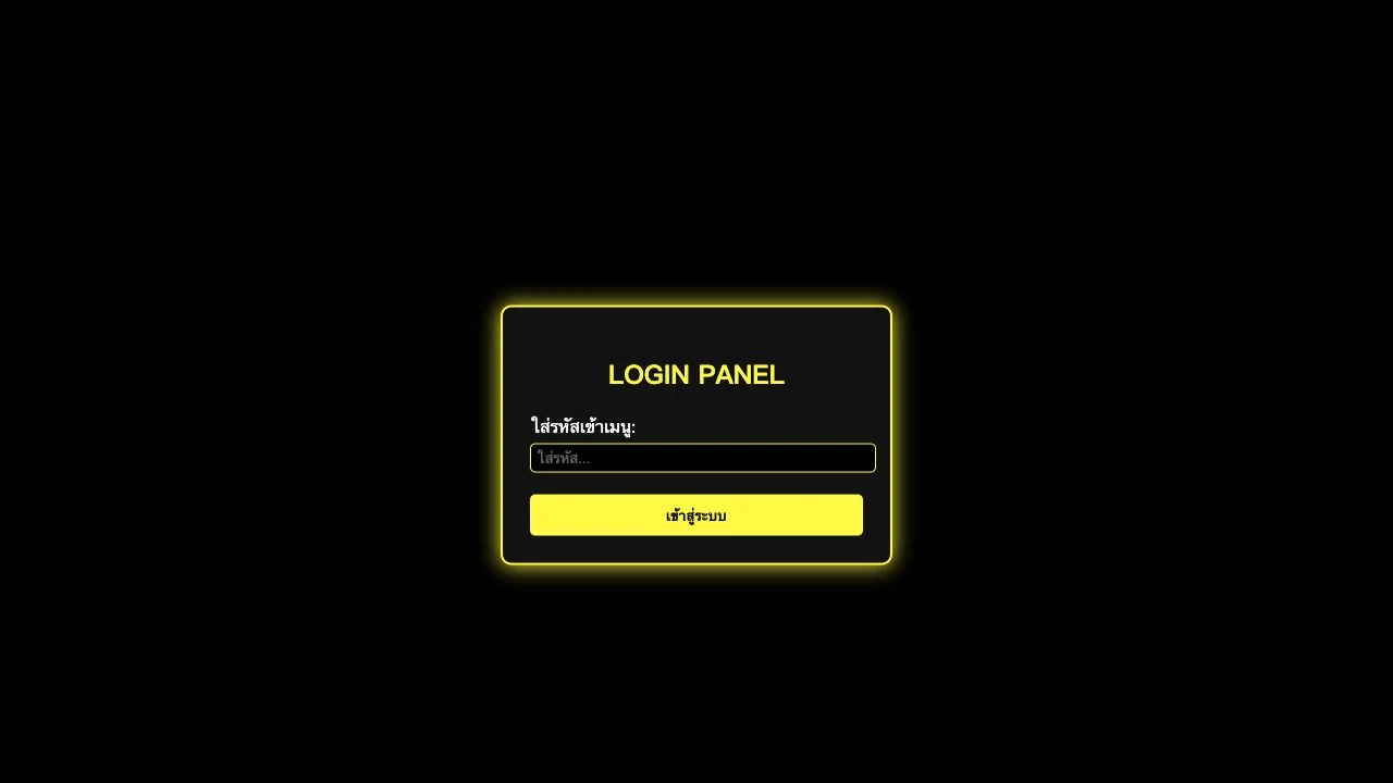 Original Thai LOGIN PANEL at dapper-paprenjak-9d4273.netlify.app with a password field and sign-in button